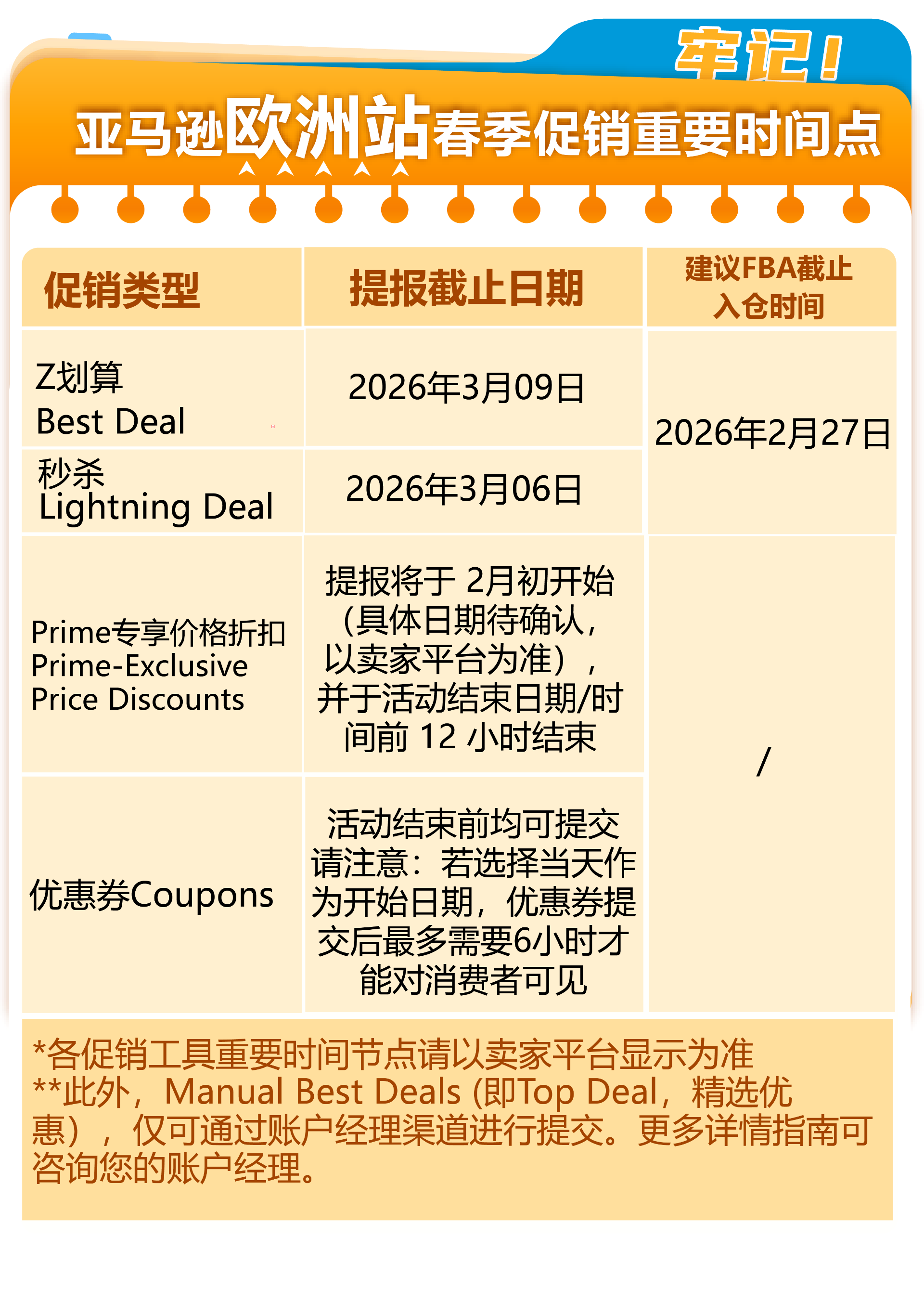 2026012204.png 2026012204.png